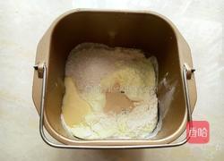 豆沙面包的做法图解1