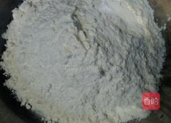 发面馒头的做法图解1