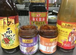 红焖排骨芋头煲的做法图解9