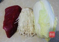 水煮牛肉的做法图解1