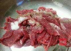 水煮牛肉的做法图解3