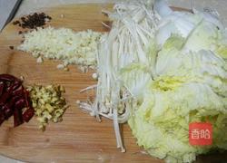 水煮牛肉的做法图解5