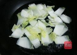 水煮牛肉的做法图解7