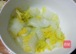 水煮牛肉的做法图解9