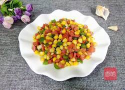 三色玉米的做法图解7