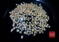 三色玉米的做法图解3