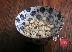 腊八粥的做法图解2