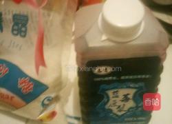 蓝莓脆瓜的做法图解4