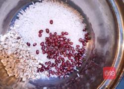 红豆薏米粥的做法图解1