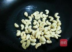 辣子鸡块的做法图解4