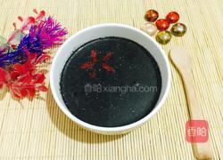 黑芝麻糊的做法图解9