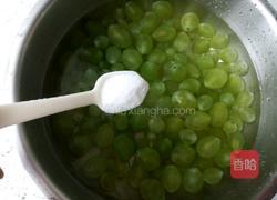 鲜榨葡萄汁的做法图解3