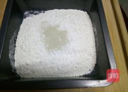 刀切馒头的做法图解1