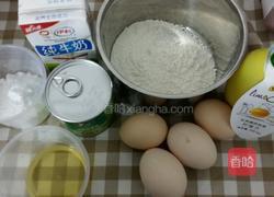 抹茶小蛋糕的做法图解1