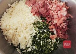 五香卷的做法图解2