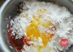 五香卷的做法图解4