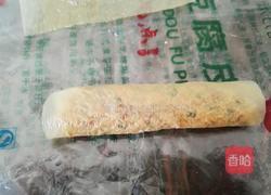 五香卷的做法图解9