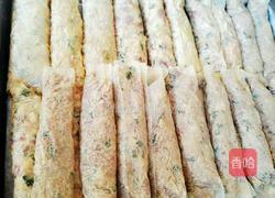 五香卷的做法图解10