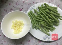 凉拌豆角的做法图解2