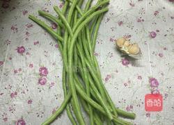 凉拌豆角的做法图解1