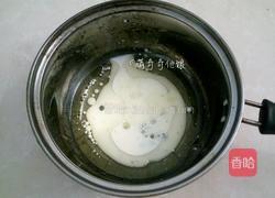 烫面戚风蛋糕(八寸)的做法图解3