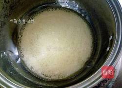 烫面戚风蛋糕(八寸)的做法图解4