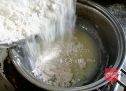 烫面戚风蛋糕(八寸)的做法图解5