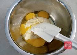 燙面戚風(fēng)蛋糕（八寸）的做法圖解7