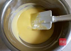 烫面戚风蛋糕(八寸)的做法图解8