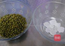 绿豆糖水的做法图解1