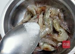 椒盐虾的做法图解4