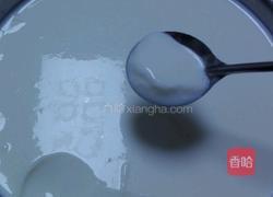 电饭煲 家庭自制老酸奶的做法图解5