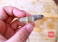 炝虾的做法图解2