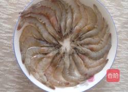 炝虾的做法图解3