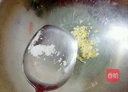 凉拌马齿苋的做法图解6