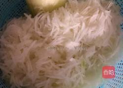 冬瓜蓉的做法图解2