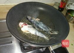 紫苏炖黄骨鱼汤的做法图解2