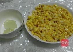玉米羹的做法图解2