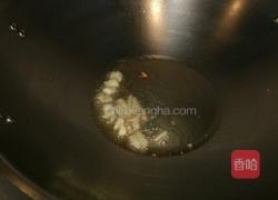 芹菜香干炒肉丝的做法图解3