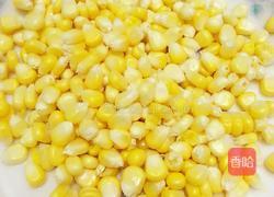黄金玉米烙的做法图解1