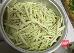 青椒茄子的做法图解1