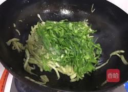 青椒茄子的做法图解6