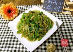 青椒茄子的做法图解8