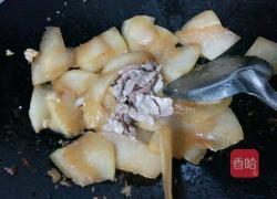 炒冬瓜的做法图解7