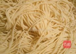 多彩多样拌面的做法图解1