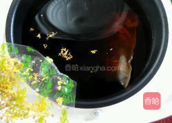 自制酸梅汤的做法图解8