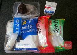 冰皮月饼的做法图解1