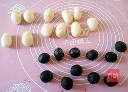 冰皮月饼的做法图解7