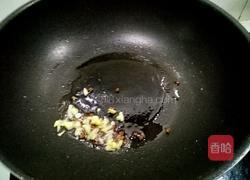 清炖南瓜的做法图解4