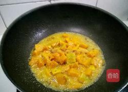 清炖南瓜的做法图解9